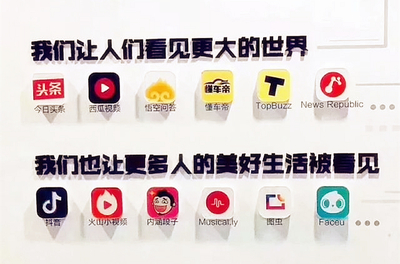 數(shù)字廣告制作 廣告公司的價(jià)值重塑，而非被顛覆